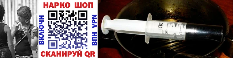 Названия наркотиков Ставрополь Cocaine  Марихуана  МЕФ  ГАШ 