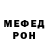 Амфетамин VHQ olexandra belyayeva