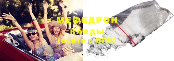 MDMA Покачи
