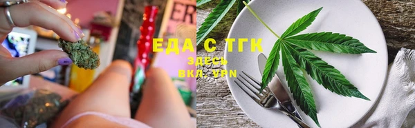 марки nbome Алексеевка