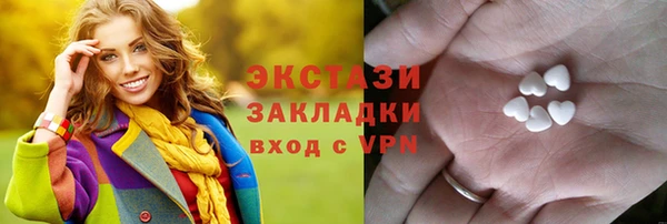 прущая мука Алзамай