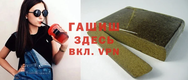 марки nbome Алексеевка