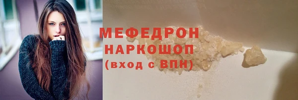 ешки Покровск
