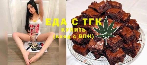марки nbome Алексеевка