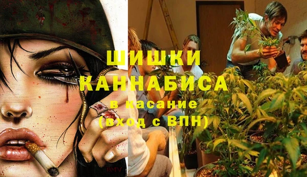 марки nbome Алексеевка
