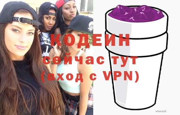 марки nbome Алексеевка
