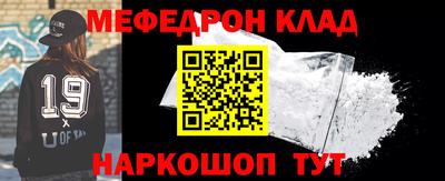 героин Обнинск