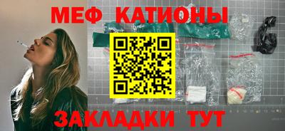 кокаин премиум Обь
