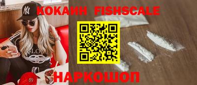 a pvp Нягань