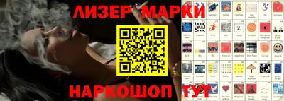 героин Обнинск