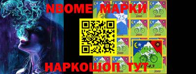 героин Обнинск