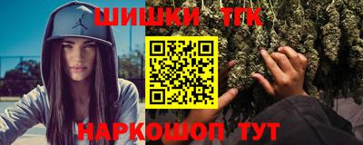 кокаин премиум Обь