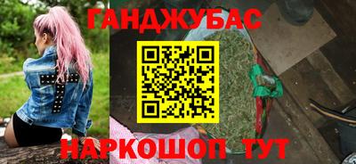 кокаин премиум Обь