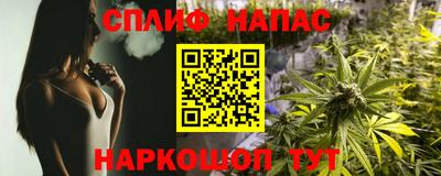 a pvp Нягань