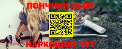 героин Обнинск