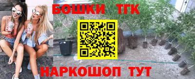 a pvp Нягань
