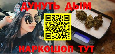 кокаин премиум Обь