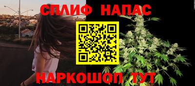 кокаин премиум Обь