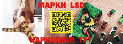 героин Обнинск