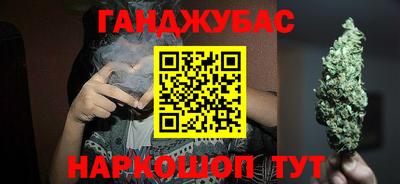 героин Обнинск
