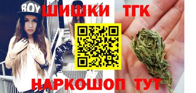 кокаин премиум Обь
