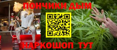 a pvp Нягань