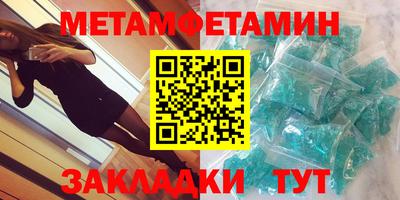 кокаин премиум Обь