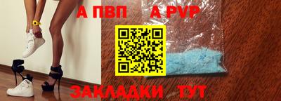 героин Обнинск