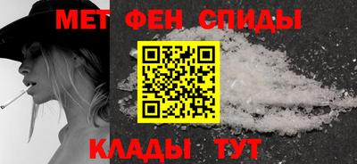 героин Обнинск