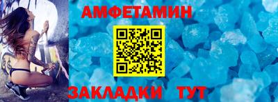 кокаин премиум Обь