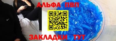 a pvp Нягань