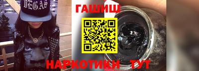 кокаин премиум Обь