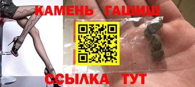 a pvp Нягань