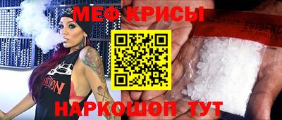 кокаин премиум Обь