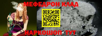 a pvp Нягань