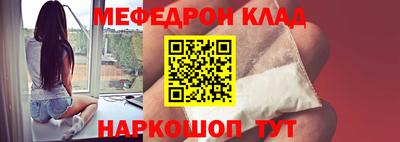 a pvp Нягань