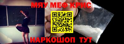 кокаин премиум Обь