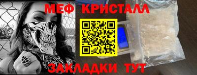 кокаин премиум Обь
