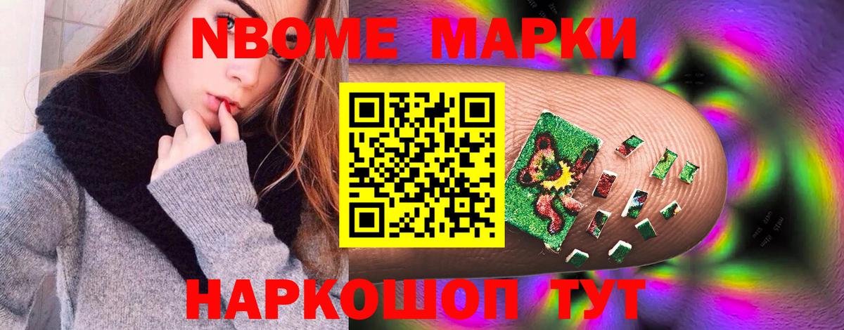 Ставрополь  MEGA ссылка  Вход с VPN  ЛСД экстази  LSD-25 экстази кислота  LSD-25 экстази ecstasy 