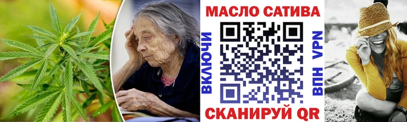 хочу   Ставрополь  ТГК вейп 