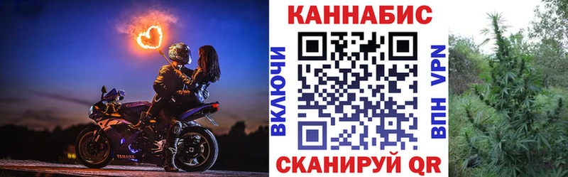 наркота  Ставрополь  Бошки Шишки Bruce Banner 